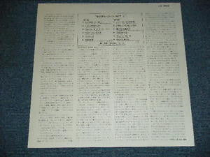 The Seldom Scene : Act 1 (LP, Album)