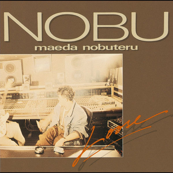 Maeda Nobuteru* : Loose (LP, Album)