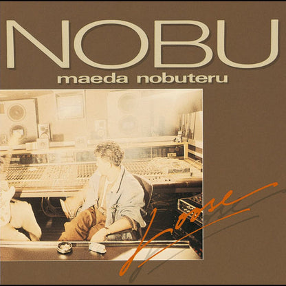 Maeda Nobuteru* : Loose (LP, Album)