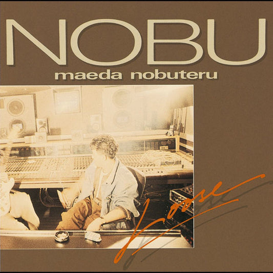 Maeda Nobuteru* : Loose (LP, Album)