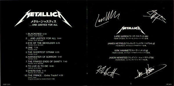 Metallica : ...And Justice For All (CD, Album)