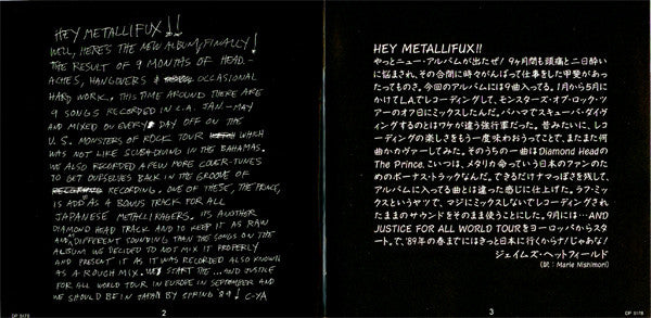 Metallica : ...And Justice For All (CD, Album)