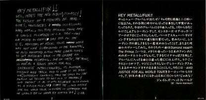 Metallica : ...And Justice For All (CD, Album)