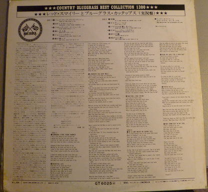 Red Smiley And The Bluegrass Cut-Ups* : Live (LP, Album)