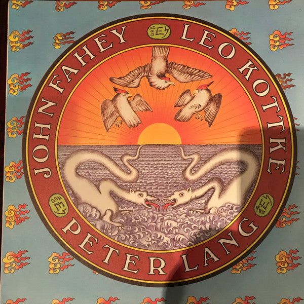 Leo Kottke / Peter Lang / John Fahey : Leo Kottke / Peter Lang / John Fahey (LP, Album)