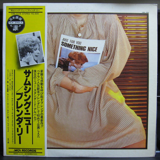Brenda Lee : Just For You Something Nice (LP, Album)