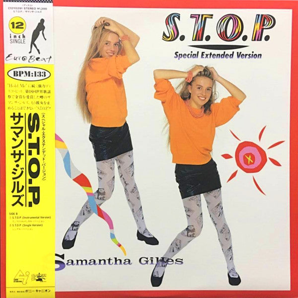 Samantha Gilles : S.T.O.P. (12", Single)