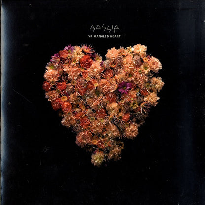 The Gossip : Yr Mangled Heart (12")