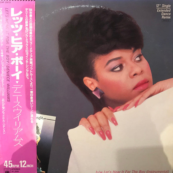 Deniece Williams = デニース・ウイリアムス* : Let's Hear It For The Boy = レッツ・ヒア・ボーイ (12", Single)