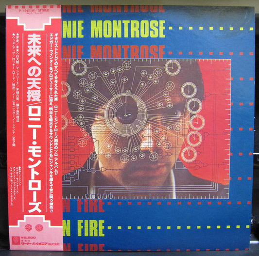 Ronnie Montrose : Open Fire (LP, Album)