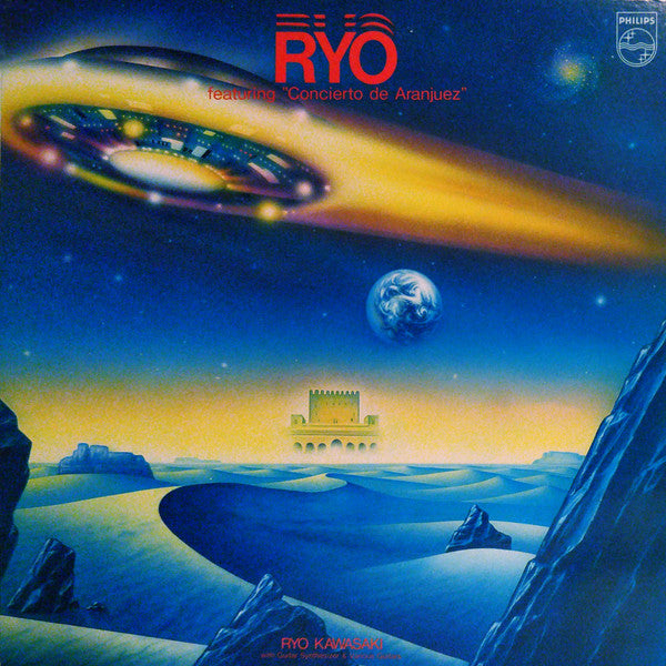 Ryo* : Featuring "Concierto De Aranjuez" (LP, Album)