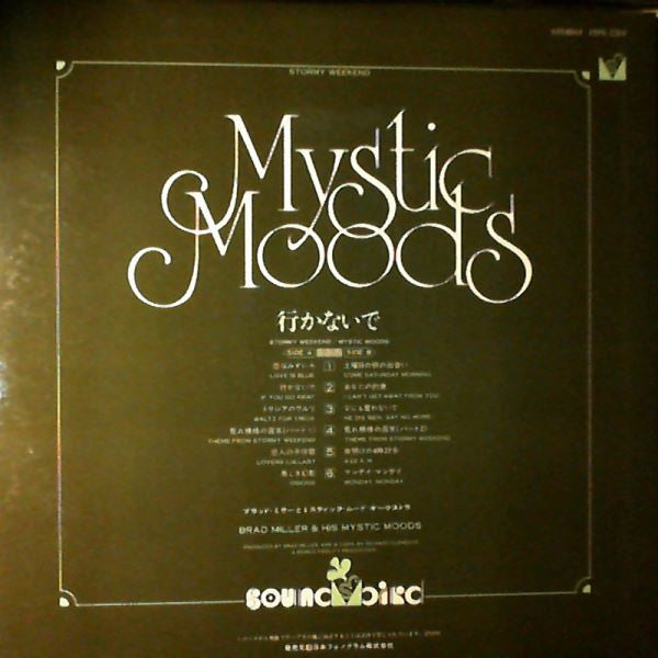 The Mystic Moods Orchestra : Stormy Weekend (LP, Album, Promo)