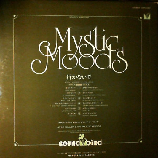 The Mystic Moods Orchestra : Stormy Weekend (LP, Album, Promo)