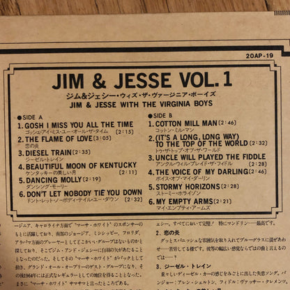 Jim & Jesse And The Virginia Boys : Vol. 1 (LP, Comp, Mono)