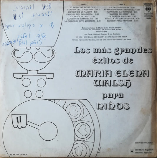 María Elena Walsh : Los Más Grandes Exitos De Maria Elena Walsh Para Niños  (LP, Comp)