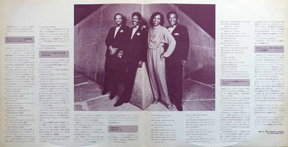 Gladys Knight & The Pips* : Visions (LP, Album, Promo)