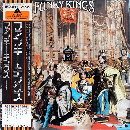 Funky Kings : Funky Kings (LP, Album, Promo)