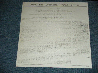 Heinz / The Tornados : Heinz/The Tornados (LP, Comp, RE)