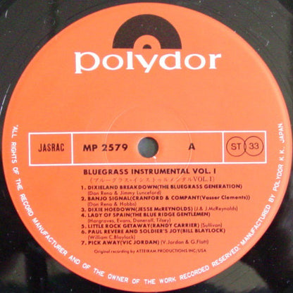 Various : Bluegrass Instrumental Vol. 1 (LP, Album)