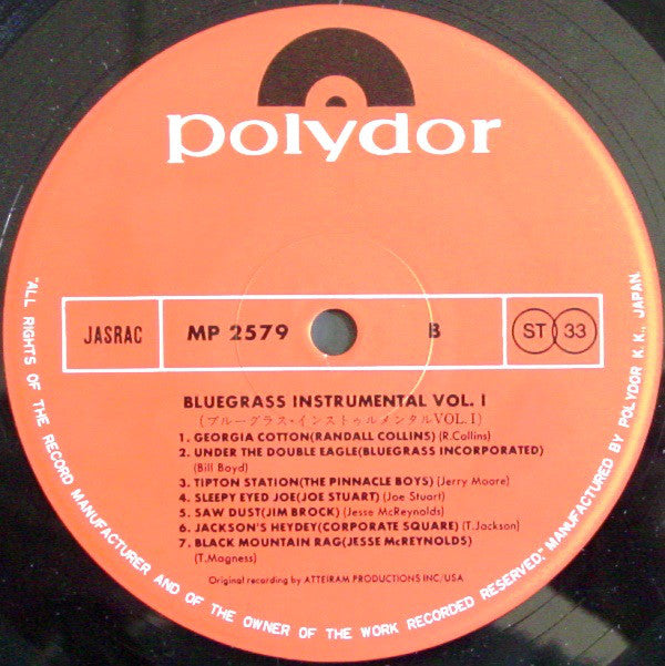 Various : Bluegrass Instrumental Vol. 1 (LP, Album)