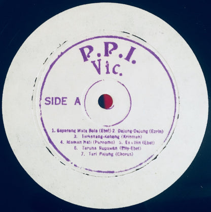 Indonesian Student's Association In Victoria : Indonesian Songs (LP, Album)