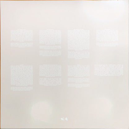 Pusha T : Daytona (LP, Album)