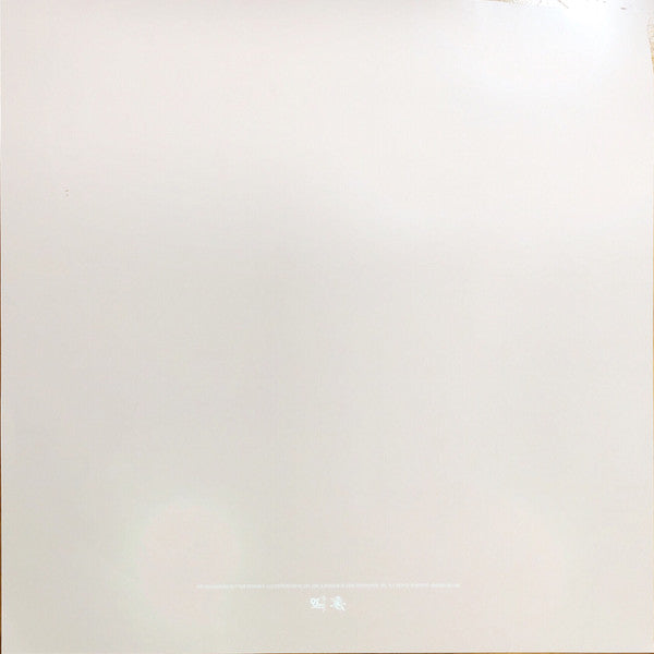Pusha T : Daytona (LP, Album)