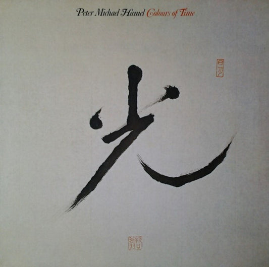 Peter Michael Hamel : Colours Of Time (LP, Album)