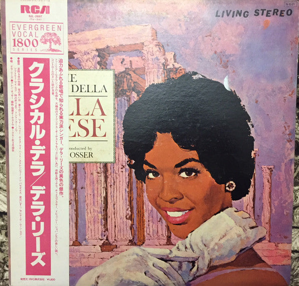 Della Reese : The Classic Della (LP, Album, RE)