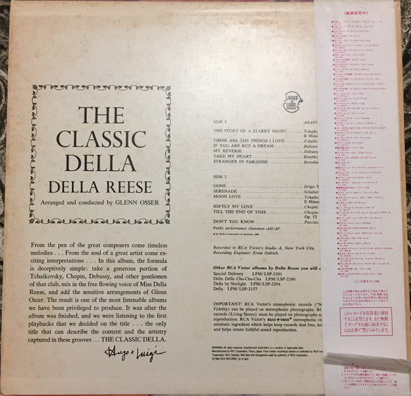 Della Reese : The Classic Della (LP, Album, RE)