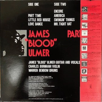 James Blood Ulmer : Part Time (LP, Album)