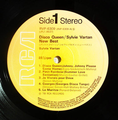 Sylvie Vartan : Disco Queen / Sylvie Vartan New Best (LP, Comp)