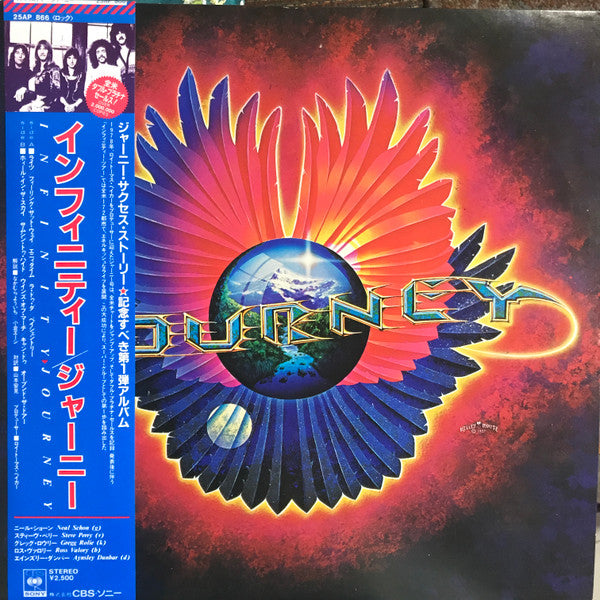 Journey : Infinity (LP, Album, RE)