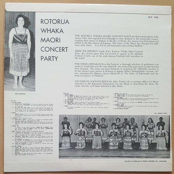Guide Kiri’s Rotorua Whaka Maori Concert Party* : Guide Kiri’s Rotorua Whaka Maori Concert Party (LP, Album, RE)