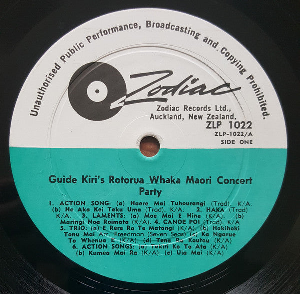 Guide Kiri’s Rotorua Whaka Maori Concert Party* : Guide Kiri’s Rotorua Whaka Maori Concert Party (LP, Album, RE)