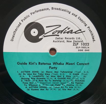 Guide Kiri’s Rotorua Whaka Maori Concert Party* : Guide Kiri’s Rotorua Whaka Maori Concert Party (LP, Album, RE)