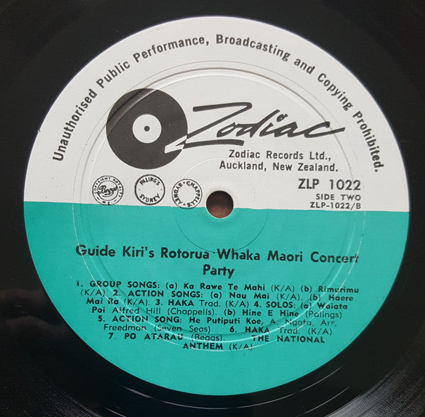 Guide Kiri’s Rotorua Whaka Maori Concert Party* : Guide Kiri’s Rotorua Whaka Maori Concert Party (LP, Album, RE)