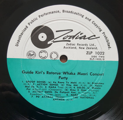 Guide Kiri’s Rotorua Whaka Maori Concert Party* : Guide Kiri’s Rotorua Whaka Maori Concert Party (LP, Album, RE)