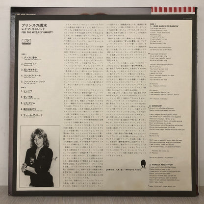 Leif Garrett : Feel The Need (LP, Album)