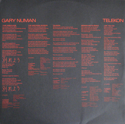 Gary Numan : Telekon (LP, Album)