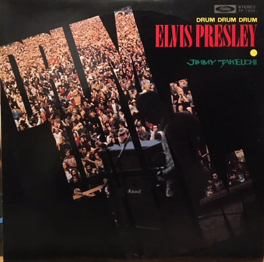 Jimmy Takeuchi : Elvis Presley  (LP, Album)