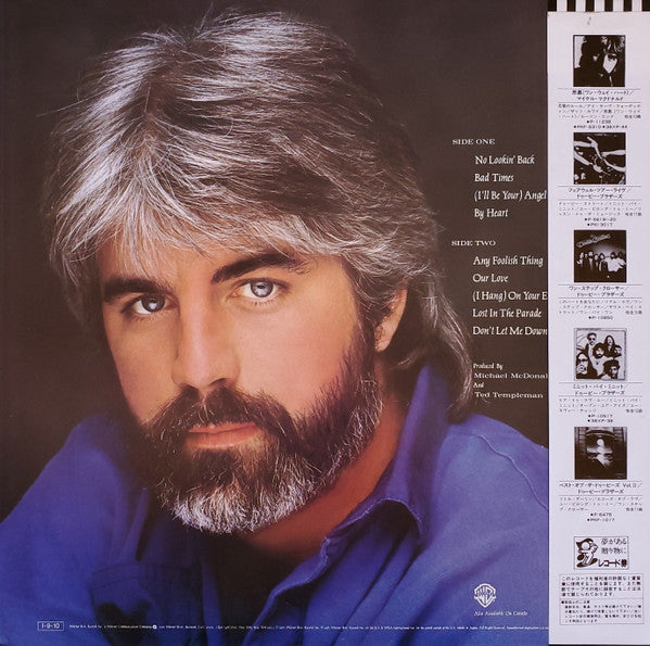 Michael McDonald : No Lookin' Back (LP, Album)