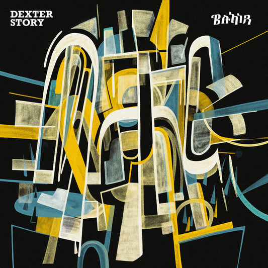 Dexter Story : Bahir (LP, Album)