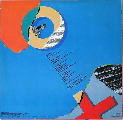 Moo-Gie Maraidle : Sunavabeat (12", MiniAlbum)