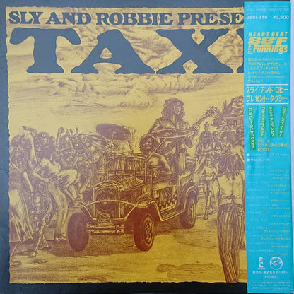 Sly & Robbie : Taxi (LP, Comp)