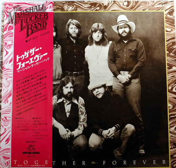 The Marshall Tucker Band : Together Forever (LP, Album, Gat)