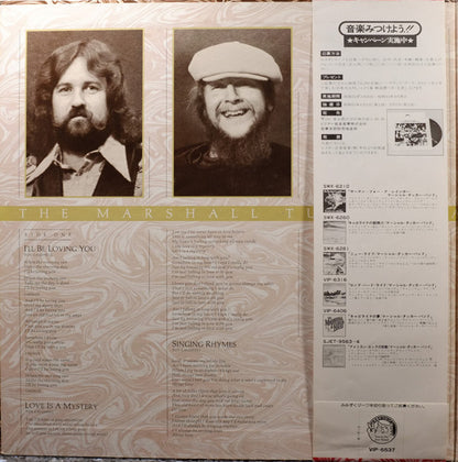 The Marshall Tucker Band : Together Forever (LP, Album, Gat)
