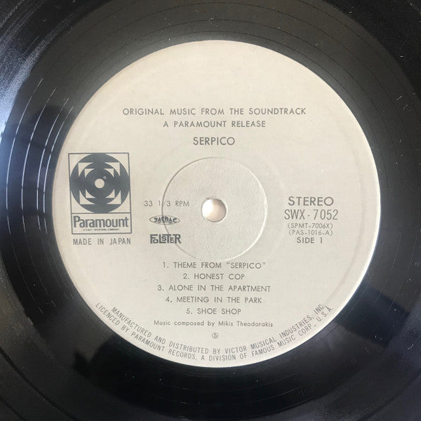 Mikis Theodorakis : Serpico (Original Music From The Soundtrack) (LP, Album)