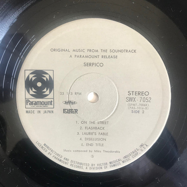 Mikis Theodorakis : Serpico (Original Music From The Soundtrack) (LP, Album)