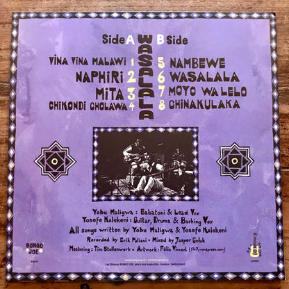Madalitso Band : Wasalala (LP, Album)